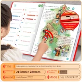Çocuklar için Hikaye Sesli Kitap - Kelime Kralı 27 Ana Tema - 6