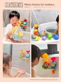Bebek Banyo Oyuncakları - 4'ü 1 Arada Su Oyuncakları - Zürafa Balık Ağı + 5 Kara Hayvanı - 8