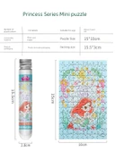 Yıldızlı Gece Mini Tüp Puzzle - 150 Parça - Fotoğraf Çerçeveli ve Yapıştırıcılı - 6