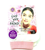 Derma Naturel İpek Yüz Kesesi MS-31 - 1