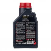 Motul 6100 SYN-Nergy 5W-40 1 Lt Dizel Benzinli Motor Yağı - 2