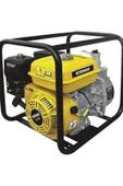 Benzinli Su Motoru Rtr020 2" - 1