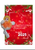 Yeni Yıl 2025 Kart Üzerinde Anahtarlık (Kişiye Özel Yazı Yazdırılabilir) Peluş Bebek - 1