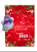 Yeni Yıl 2025 Kart Üzerinde Anahtarlık (Kişiye Özel Yazı Yazdırılabilir) Peluş Bebek - 2