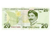Şaka Parası - 100 Adet 20 TL - 2