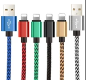 Usb Kablosu 2A - Hızlı Şarj Veri Kablosu İphone - 5