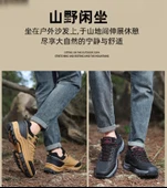 Erkek Dağcılık Ayakkabısı - Bağcıklı - Düşük Kesim (Kahverengi) thumbnail 8