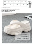 Kadın Yüksek Topuklu Terlik Sandalet (Kahverengi) thumbnail 10