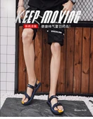 Erkek Terlik Sandalet (Siyah) thumbnail 7