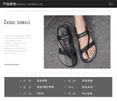 Erkek Terlik Sandalet (Siyah) thumbnail 9