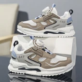 Unisex Çocuk Günlük Spor Ayakkabı (Haki) thumbnail 1