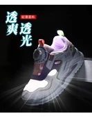 Unisex Çocuk Günlük Spor Ayakkabı (Haki) thumbnail 11