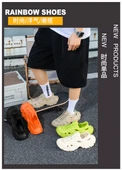Unisex Terlik Sandalet (Yeşil) - 7