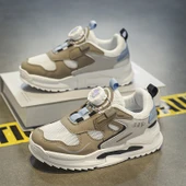 Unisex Çocuk Günlük Spor Ayakkabı (Haki) thumbnail 7