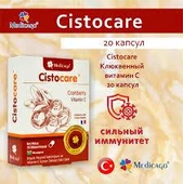 Medicago Cistocare Cranberry 20 Kapsül thumbnail 4
