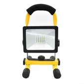 Şarjlı Spot Lamba Projektör Wt-329 - 1