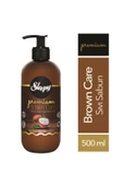 Premium Brown Care Sıvı Sabun 500 Ml - 1