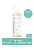 Yüz Temizleme Jeli Siyah Nokta ve Gözenek Karşıtı Arındırıcı & Ferahlatıcı Jel (400 ml) - 1