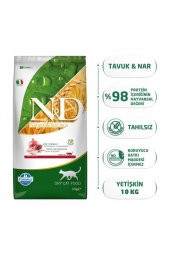 N&D Tahilsiz Tavuk ve Narli Kedi Mamasi 10 Kg - 1