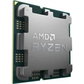AMD RYZEN 5 8400F 4.20GHZ 16MB AM5 TRAY - 1
