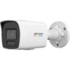 HIKVISION DS-2CD1027G2H-LIUF 2MP 2.8 MM HYBRİD LİGHT SESLİ IP BULLET KAMERA - 3