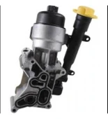 YAG SOGUTUCU KOMPLE FIAT DOBLO-G.PUNTO-LINEA-OPEL ASTRA H-CORSA D 1.3JTD-CDTI 05-> AKD OP146101 - 1
