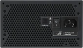 ASUS ROG Strix 850W PSU Güç Ünitesi - 3