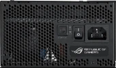 ASUS ROG Strix 850W PSU Güç Ünitesi - 6