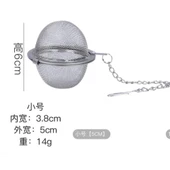 Paslanmaz Çelik Çay Demlik Küre Kilitleme Çay Topu thumbnail 3