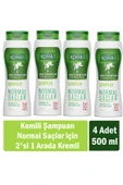 Komili Normal Saçlar İçin 2'si 1 Arada Kremli Vegan Temel Bakım Şampuanı 500 ml x 4 Adet - 1