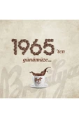 BREZİLYA KURU KAHVECİ ATİLLA PAK TÜRK KAHVESİ 250 GR. - 4