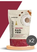 Şekeroğlu Minnettar Osmanlı Kahve 2 x 165 gr ( 2 Paket ) - 2