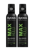 Syoss Max Hold Köpük 250 ml x 2 Adet - 1