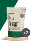 Şekeroğlu Minnettar Menengiç Kahvesi 2 x 165 gr ( 2 Paket ) - 2