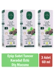 Eyüp Sabri Tuncer Doğal Karadut Özlü 2-6 Yaş Çocuk Diş Macunu 60 ml x 3 Adet - 1