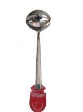 Viole Vakumlu No 1 Servis Kepçe - 1