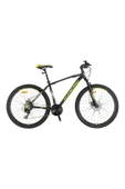 Kron XC 75 - 26" MTB - 14' - 21 Vites - M.Disc - Mat Siyah-Neon Sarı\Bej #KRN25-054 - 1