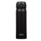 Thermos JNL-500 Ultralight Mug Termos 0,50L - Deep Black - 1