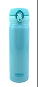 Thermos JNL-500 Ultralight Mug Termos 0,50L - Mint - 1