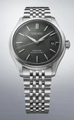 Seiko SPB465J1 Otomatik Erkek Kol Saati - 2