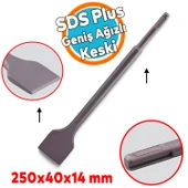 Geniş Ağızlı Keski SDS Plus 14x250x40mm Matkap Ucu Aparatı Beton Tuğla Taş Dayanıklı Çelik Kırıcı Uç - 1