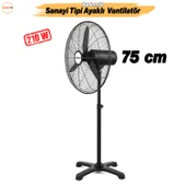 Sanayi Tipi 75 cm 210W Ayaklı Vantilatör Sessiz Geniş Alanlara Uygun Endüstriyel Güçlü Fan - 1