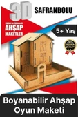 Premium Çocuk Eğitici Öğretici Zeka Geliştirici Boyanabilir 3 Boyutlu Demonte Ahşap Oyun Maketi thumbnail 1