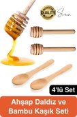Özel Üretim Bambu Kaşık Ahşap Bal Daldız Seti Petek Tahta Baharat Bal Arısı Karıştırma Reçel Pekmez - 1