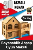 Premium Çocuk Eğitici Öğretici Zeka Geliştirici Boyanabilir 3 Boyutlu Demonte Ahşap Oyun Maketi - 1