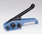 Şerit Çember Gerdirme Makinası - 1