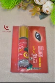 Doğal Göz Sürmesi – Toz Halde Geleneksel Kohl - 1