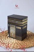 Kabe Desenli Kuranı Kerim-Seccade-Zikirmatik- Tesbih Hac & Umre Hediyelik Seti – Siyah (5 Parça Manevi Set) - 4