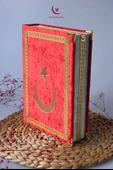 Kadife Kaplamalı Ahşap Plaket Kutu Kadife Kuran Türk Bayrağı İnci Tesbih Taşıma Çantalı Hediye Seti thumbnail 3
