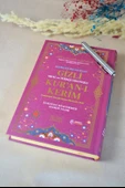 Gizli Mealli ve Türkçe Okunuşlu Kuran-ı Kerim Orta Boy 17× 24 cm Pembe  – Özel Işıklı Kalemli thumbnail 1
